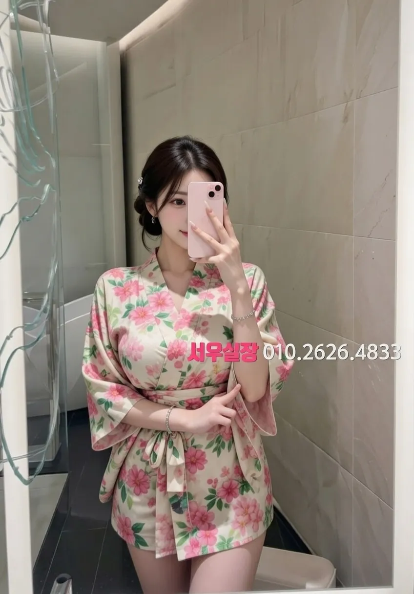 화성 다국적 프리미엄 라인업 25번 프로필