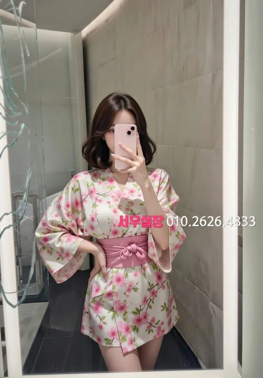 화성 노래빠 프리미엄 라인업 4번 프로필