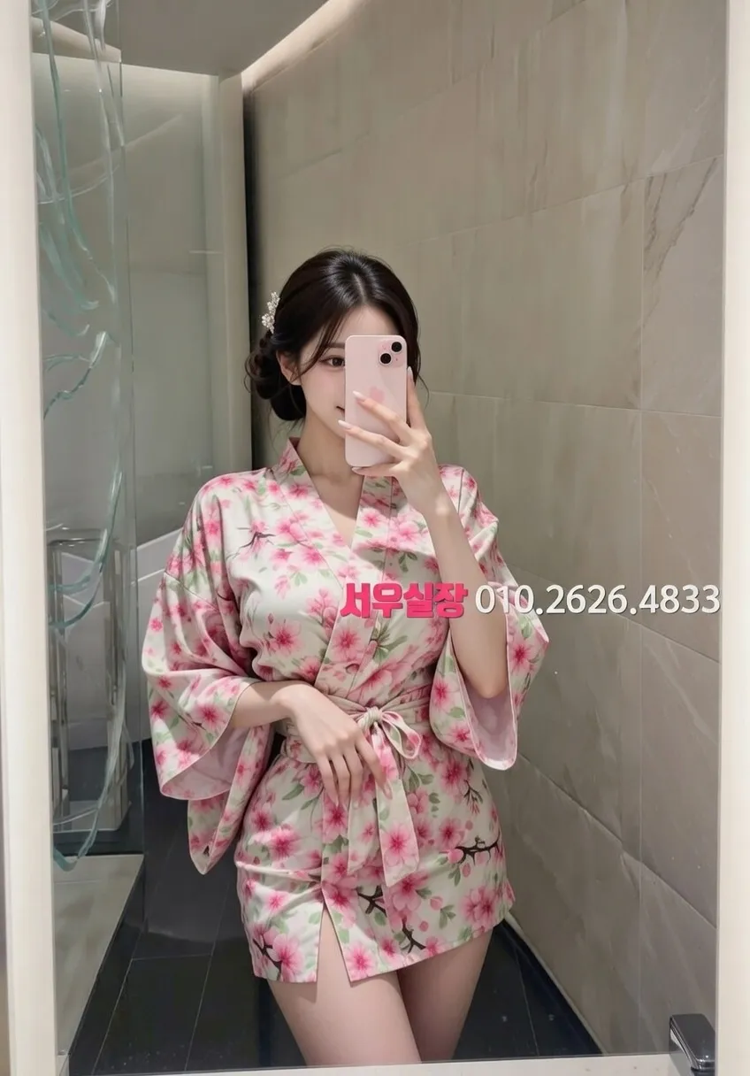 화성 다국적 프리미엄 라인업 37번 프로필