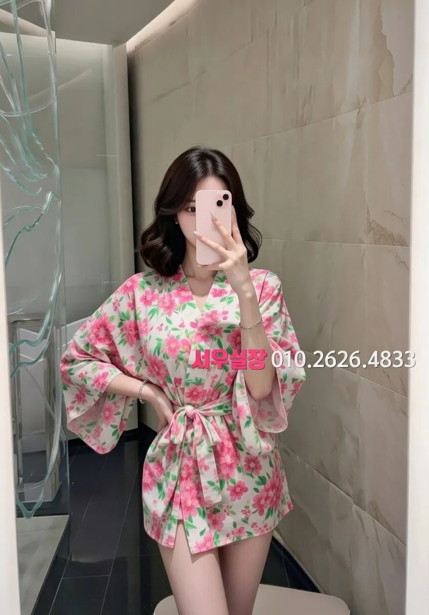 화성 아빠방 프리미엄 라인업 38번 프로필