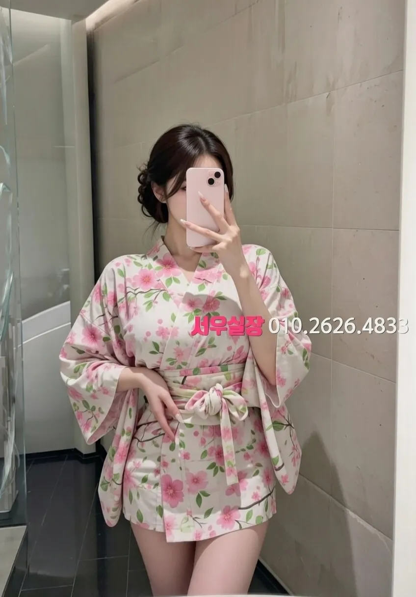 화성 노래빵 프리미엄 라인업 27번 프로필