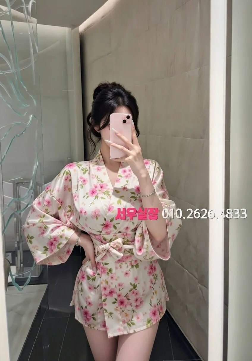 화성 미러룸 프리미엄 라인업 25번 프로필