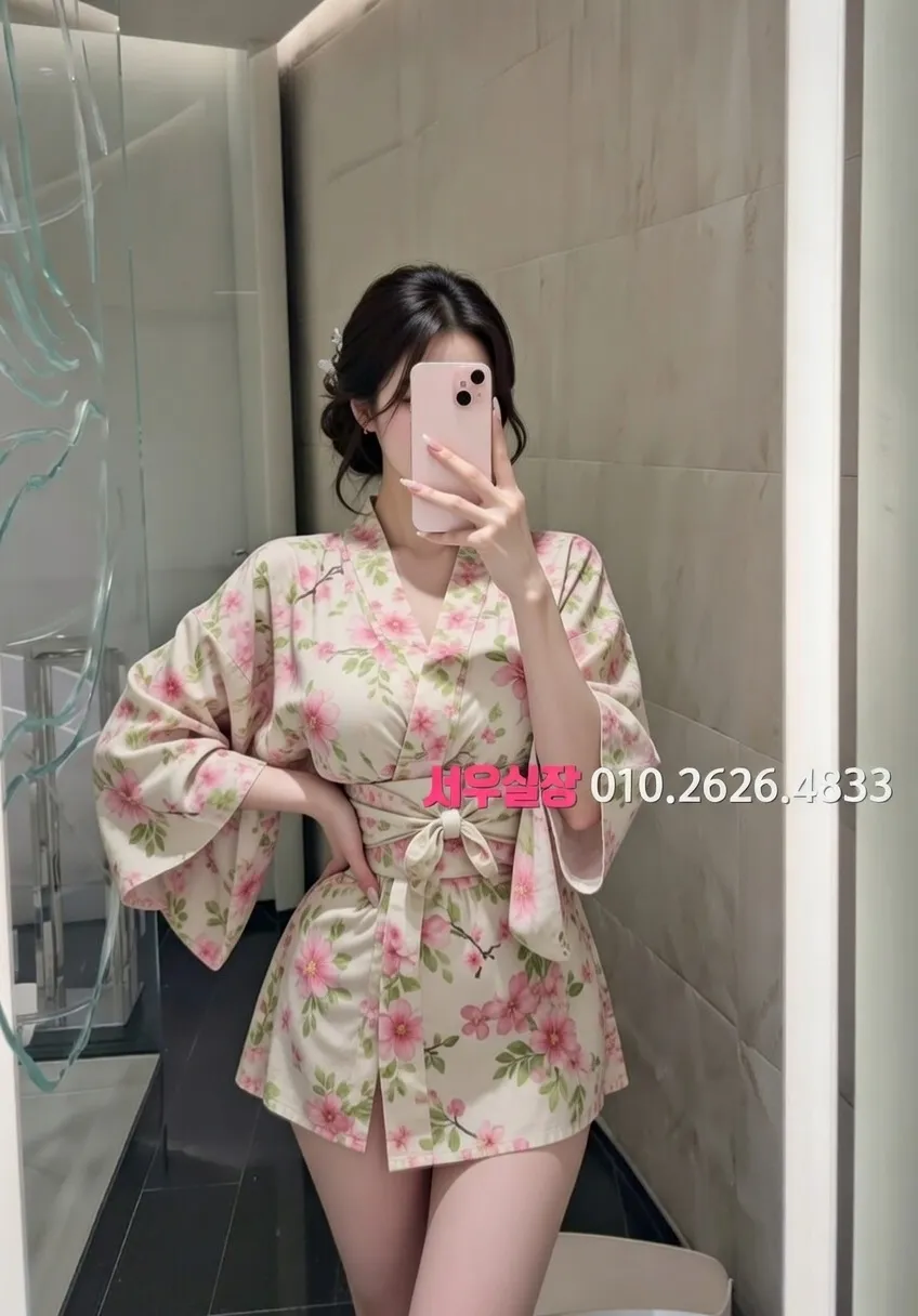 화성 노래방 프리미엄 라인업 14번 프로필