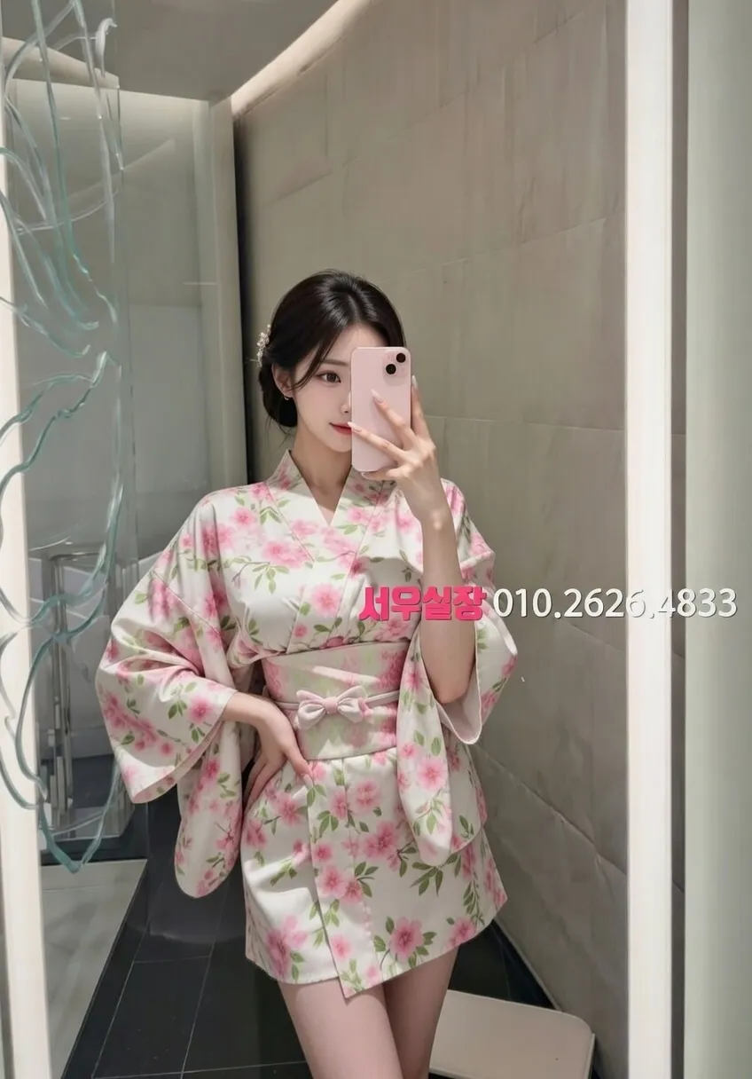 화성 하이쩜오 프리미엄 라인업 5번 프로필