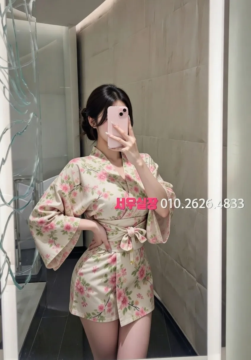 화성 노래빠 프리미엄 라인업 8번 프로필