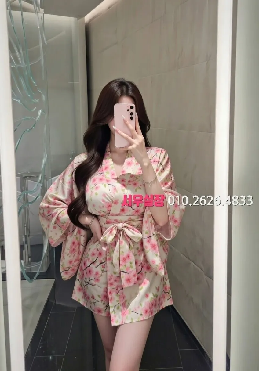 화성 텐카페 프리미엄 라인업 14번 프로필