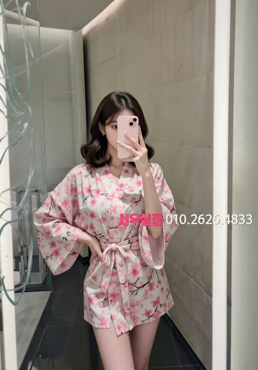 화성 정빠 프리미엄 라인업 29번 프로필