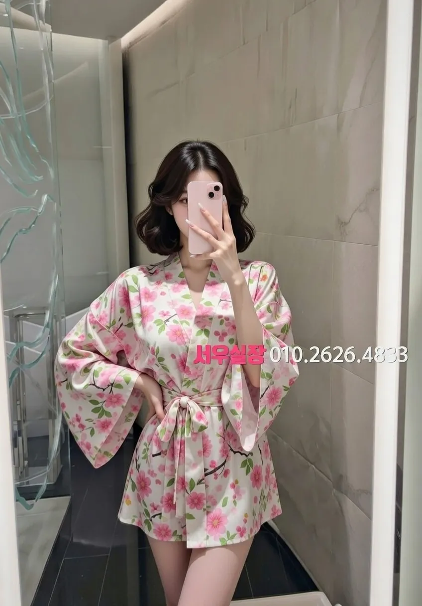 화성 가라오케 프리미엄 라인업 25번 프로필