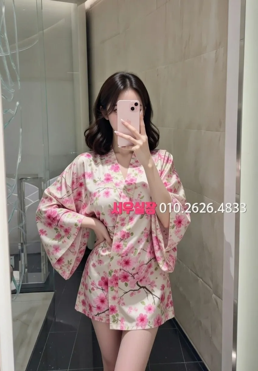 화성 하이퍼블릭 프리미엄 라인업 14번 프로필