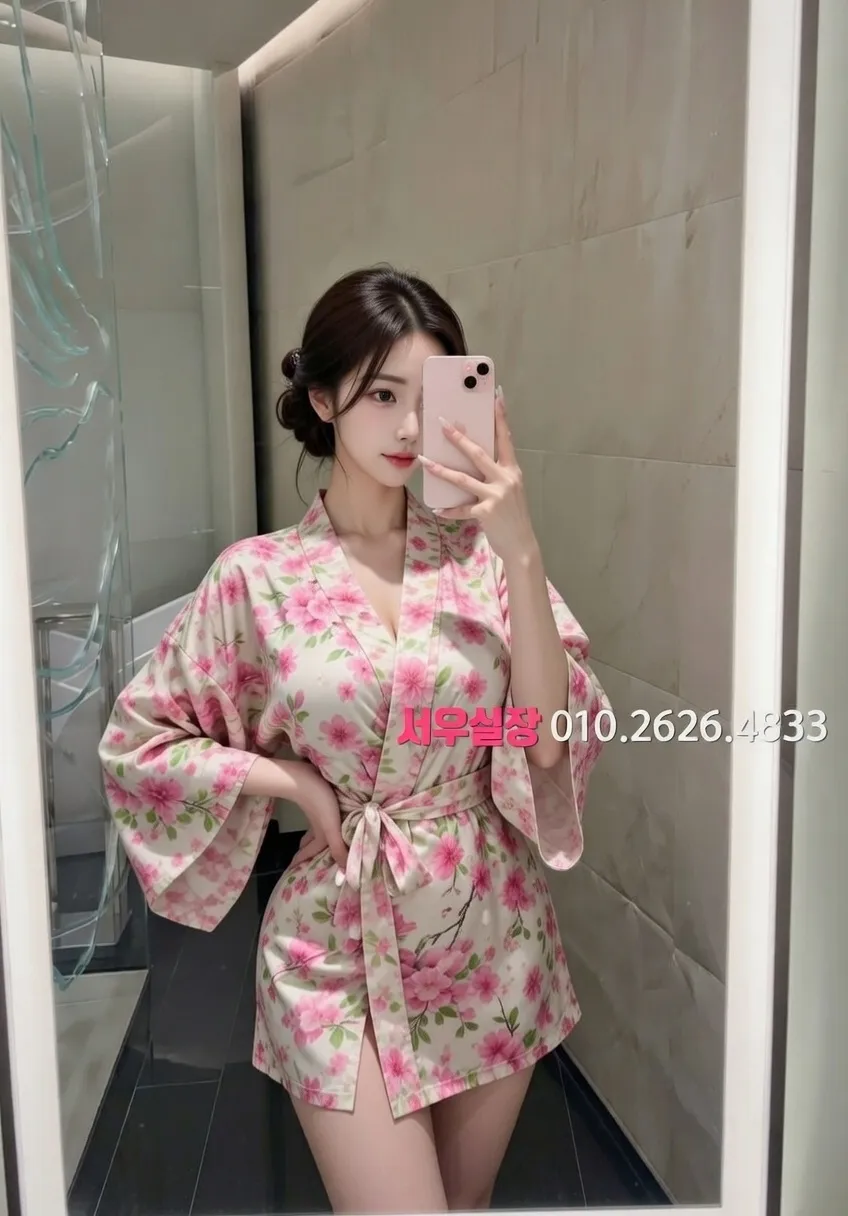 화성 스탠드바 프리미엄 라인업 34번 프로필