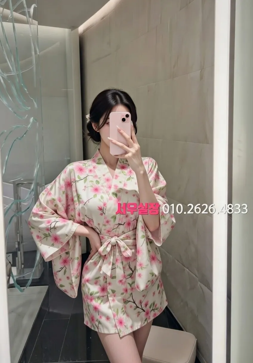 화성 보도 추천 및 검증된 최상급 프리미엄 업소 스크린샷