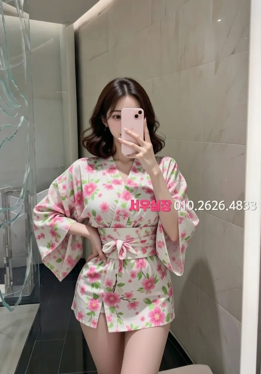 화성 노래빠 프리미엄 라인업 20번 프로필