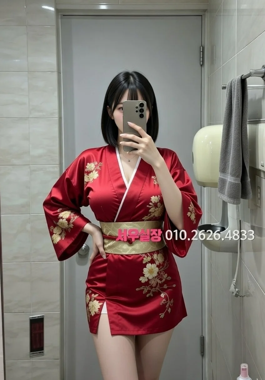 화성 정빠 프리미엄 라인업 24번 프로필