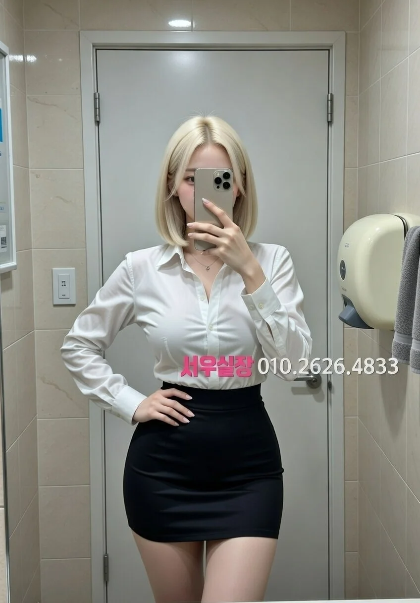 화성 셔츠룸 프리미엄 라인업 8번 프로필