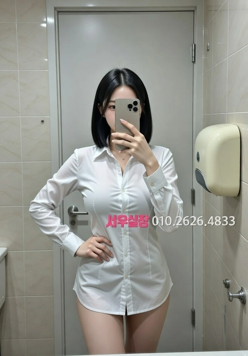 화성 보도노래방 프리미엄 라인업 37번 프로필