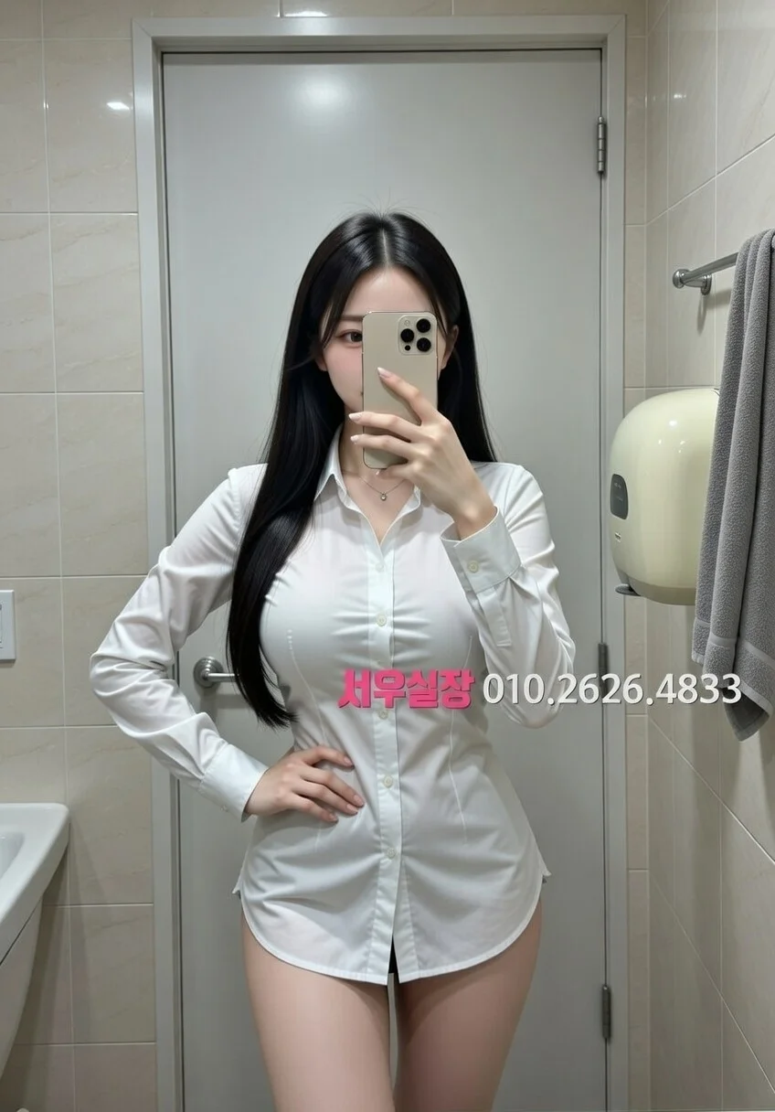 화성 일프로 프리미엄 라인업 20번 프로필