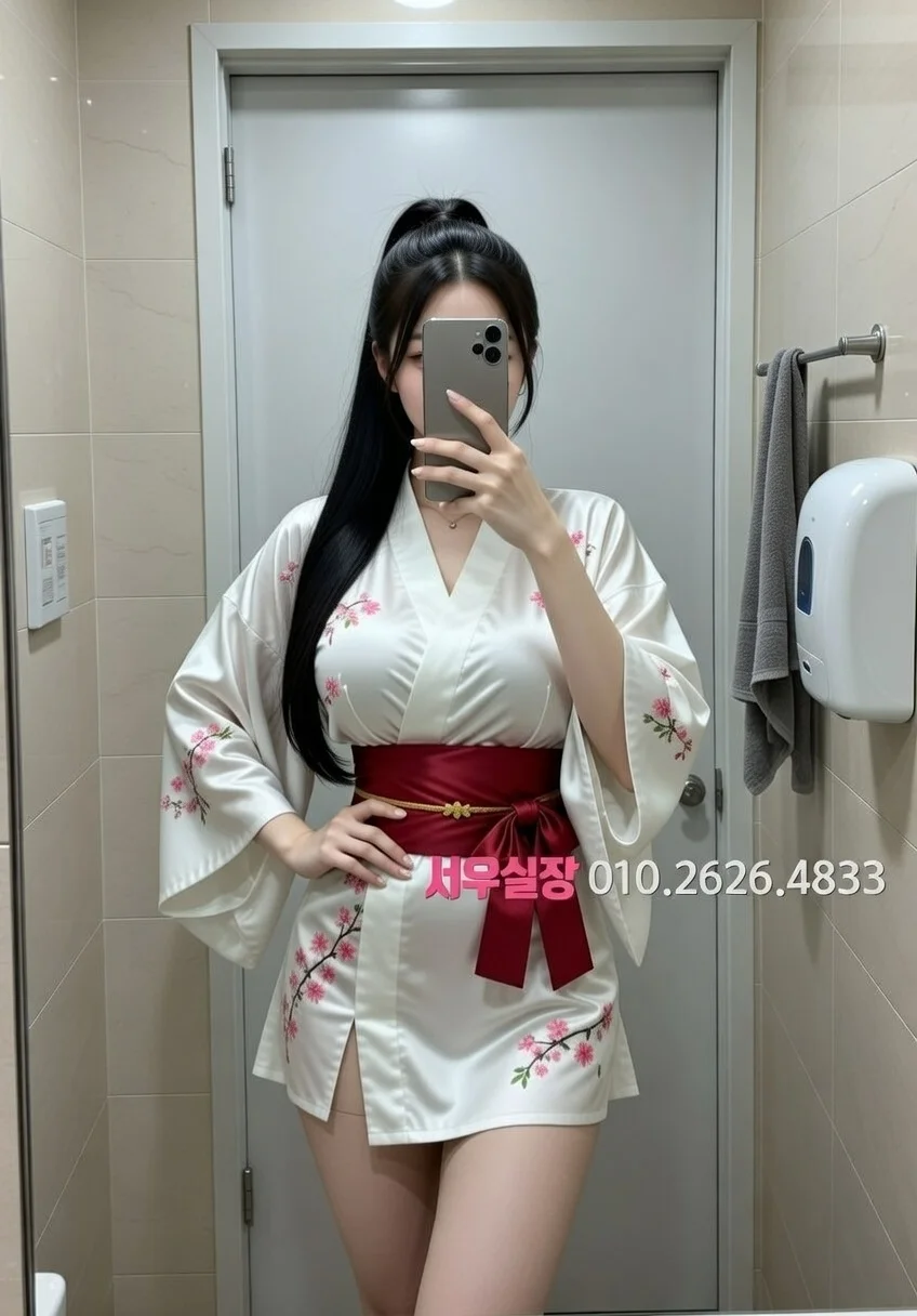 화성 란제리룸 프리미엄 라인업 24번 프로필