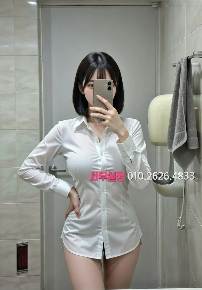 화성 호빠 프리미엄 라인업 18번 프로필